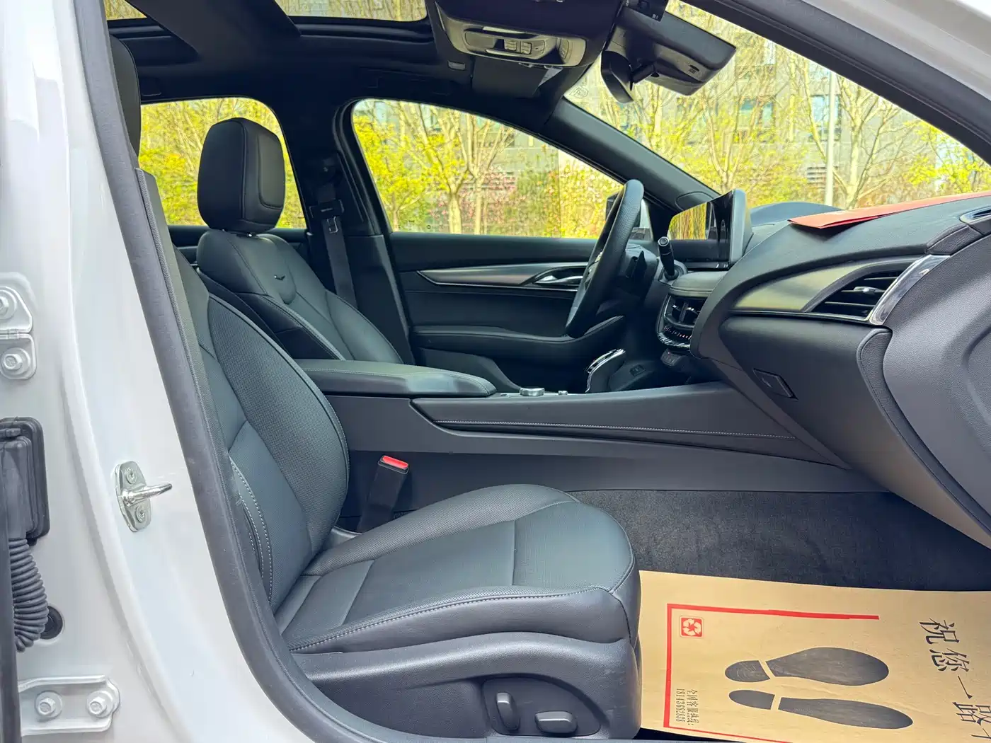 Cadillac CT5 2025 2024 28T Luxury Model Pro