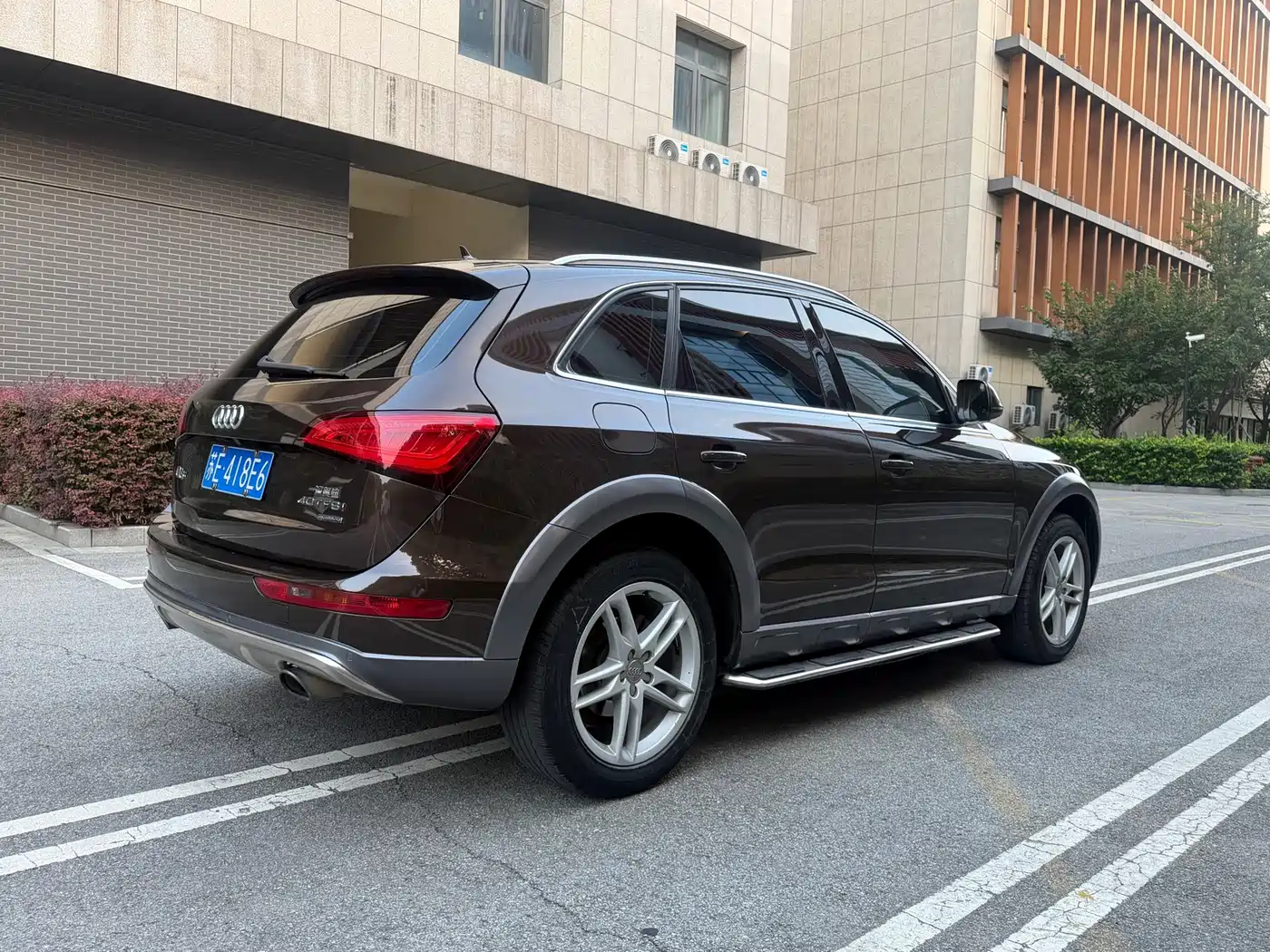 Photo 20 - Audi Q5