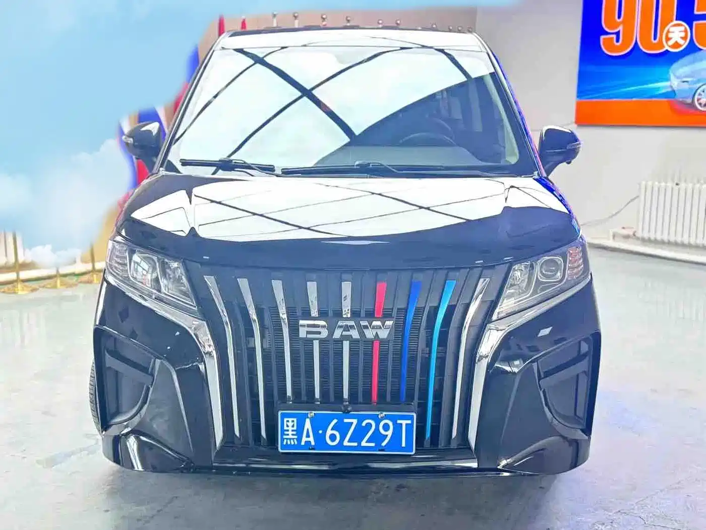 BAW (Beijing Automobile Works) Ruisheng Ace M7 2024 2025 Model 2.0L Automatic Long Wheelbase Luxury 7-Seater