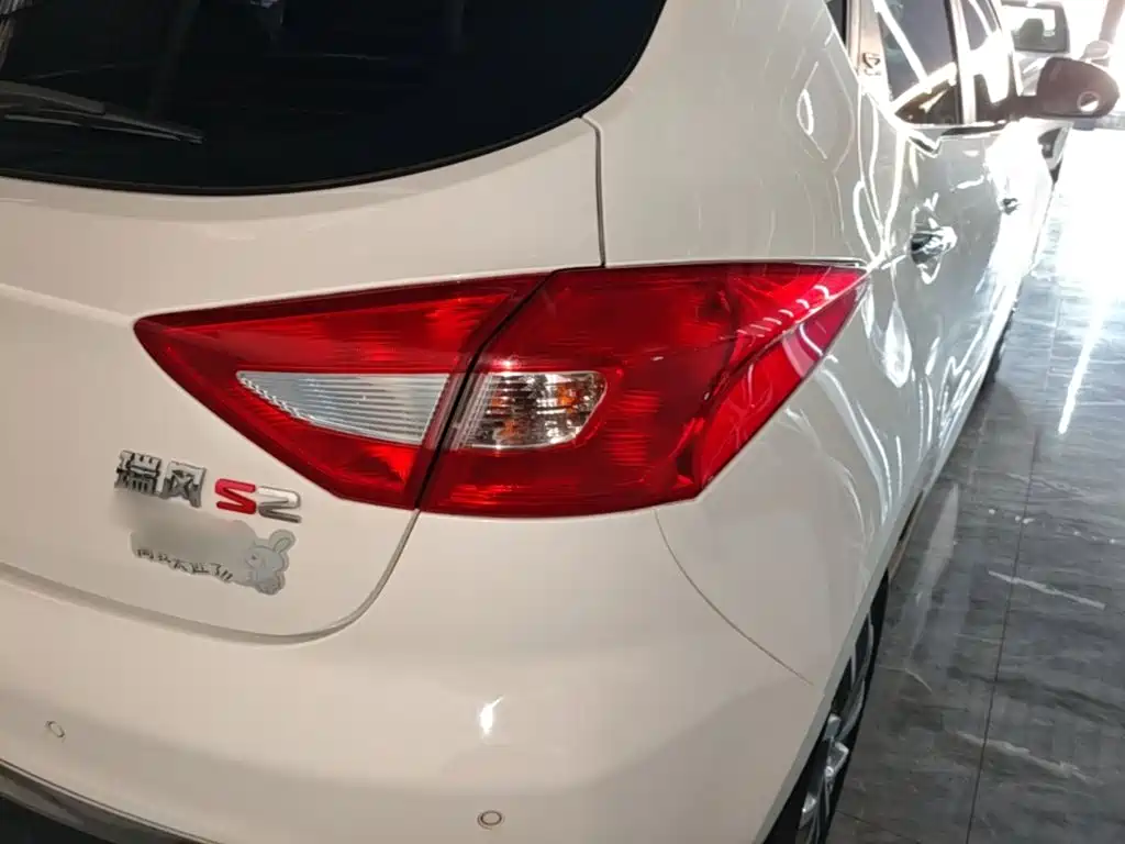 JAC Motors Refine S2 2019 2017 1.5L CVT Luxury