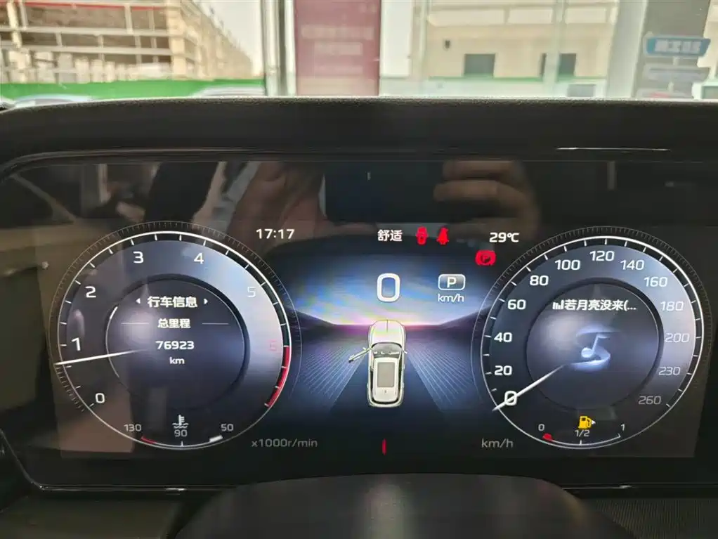 Hongqi HS5 2023 2.0T AWD Flag Enjoy Pro Edition фото 12