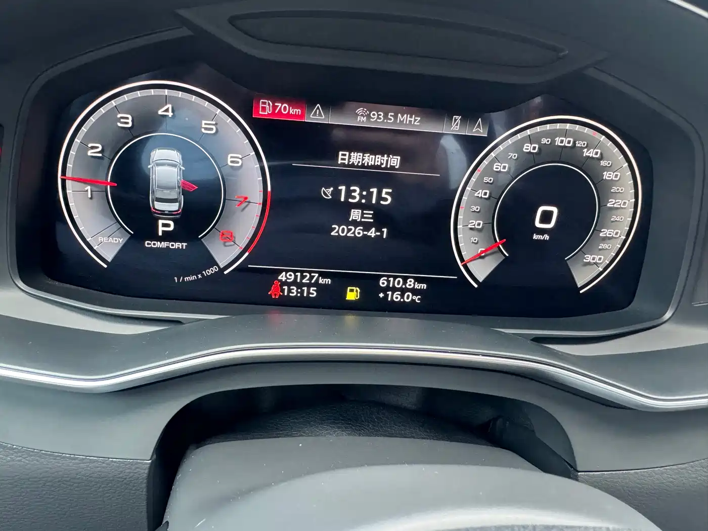 Audi A6L 2023 45 TFSI Premium Selection Elegance фото 16