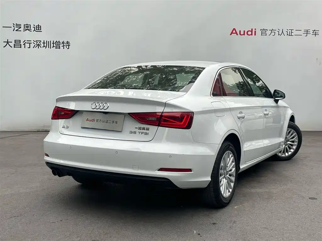 Audi A3 2015 Limousine 35 TFSI Millionth Anniversary Intelligent Leader Type фото 5