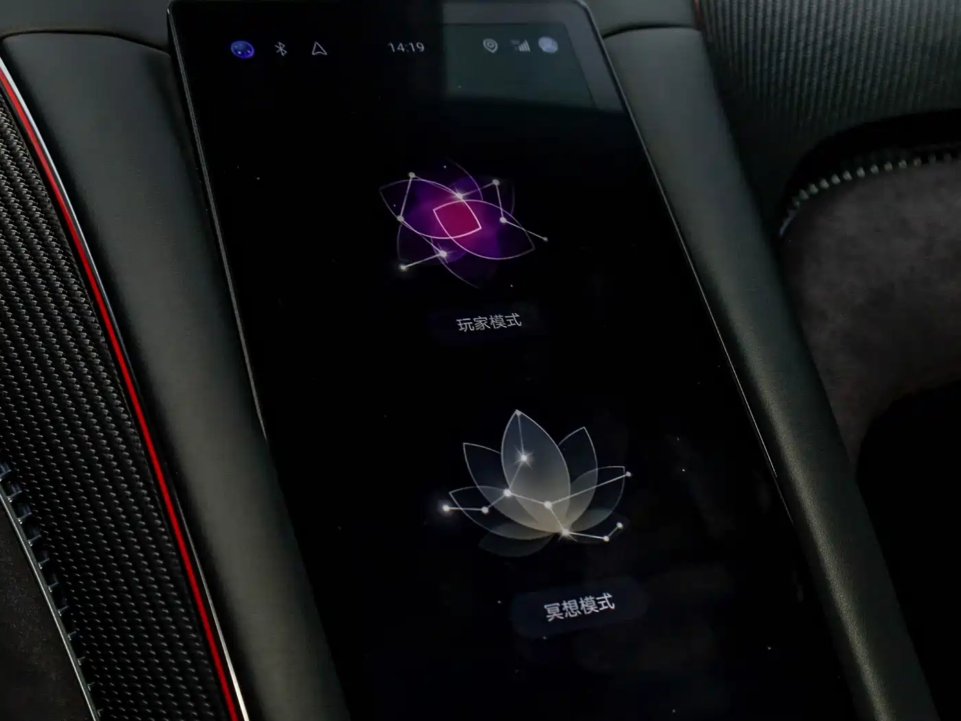 Yangwang U9 2025 2024 Standard Edition