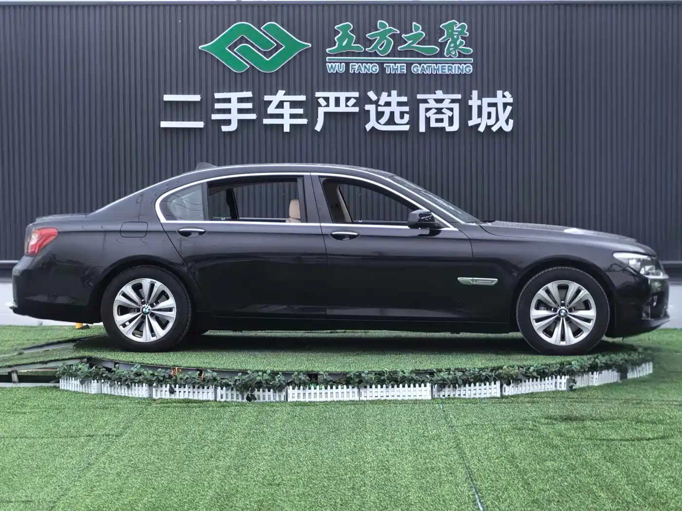 BMW 7 Series 2009 730Li Luxury фото 7
