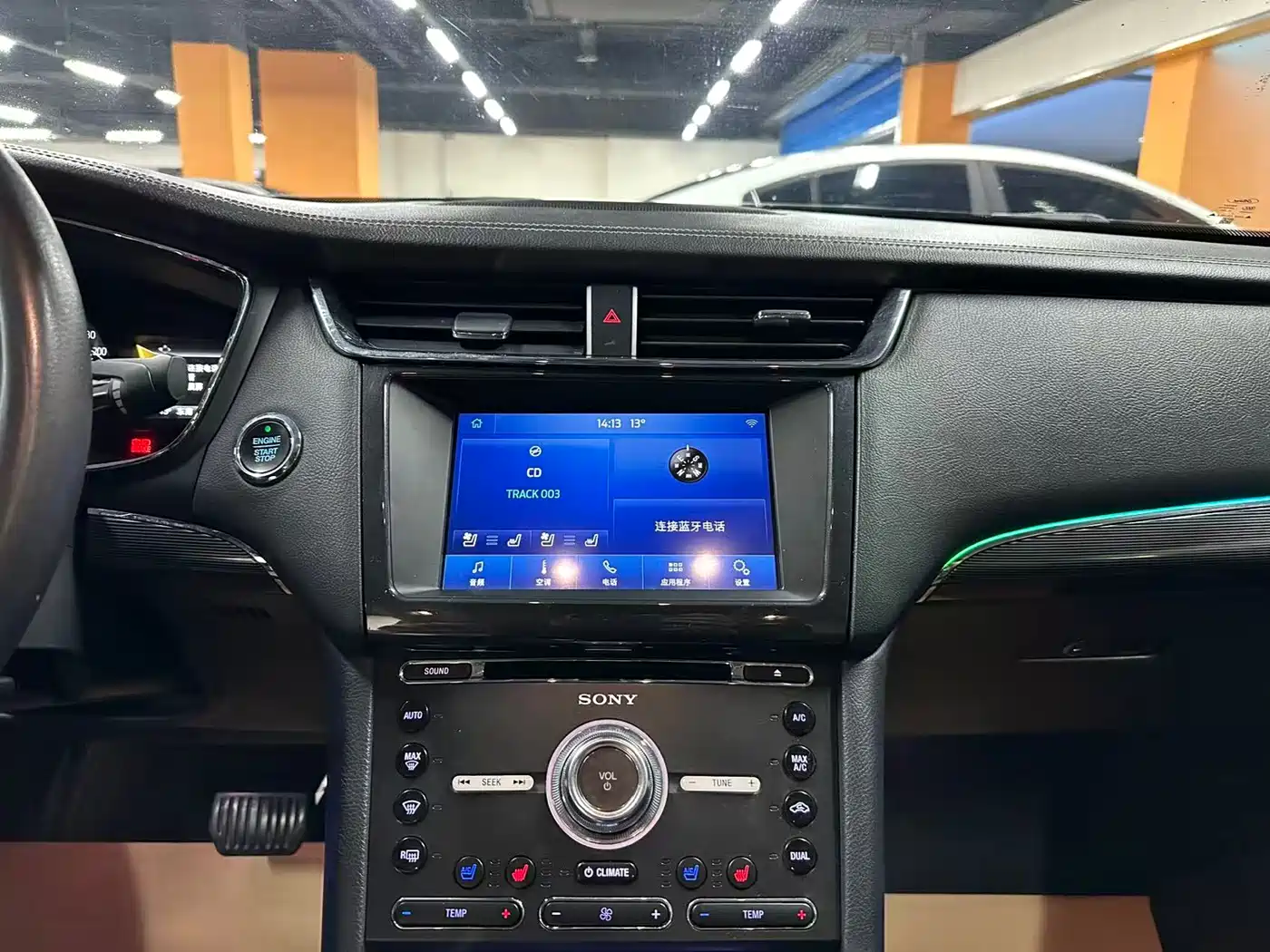 FORD TAURUS