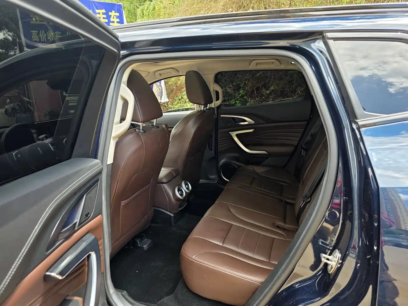 WEI PAI WEI BRAND VV7