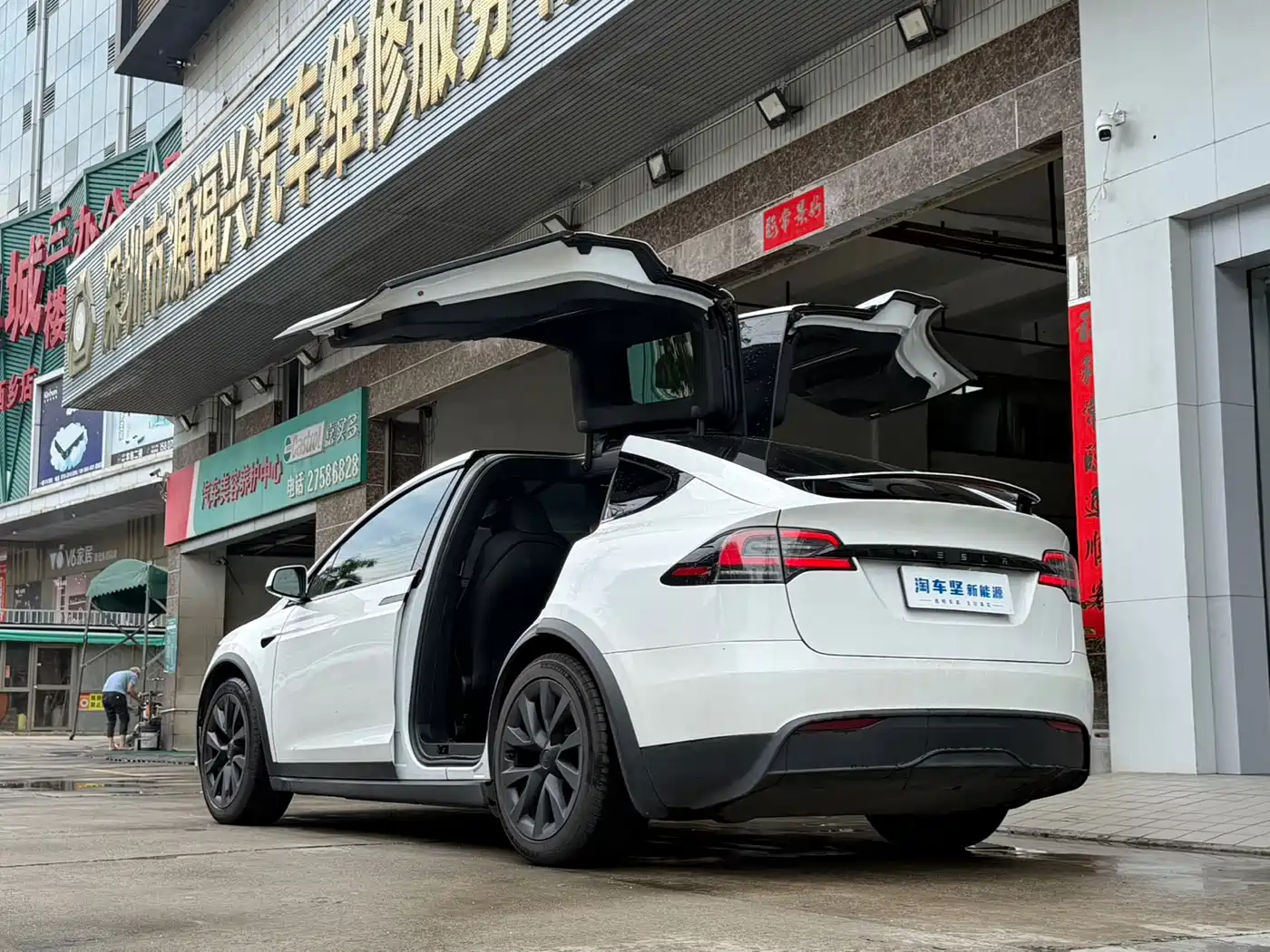 2023 Tesla Model X