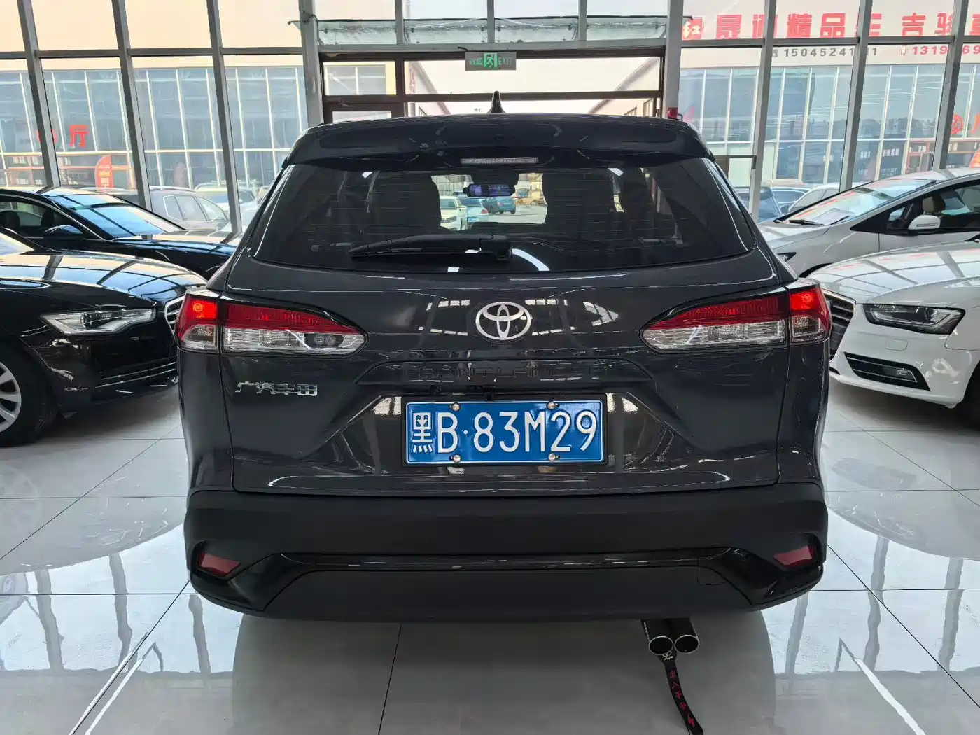 TOYOTA FENGLANDA