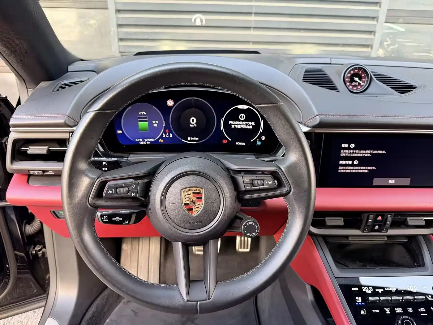 PORSCHE MACAN NEW ENERGY