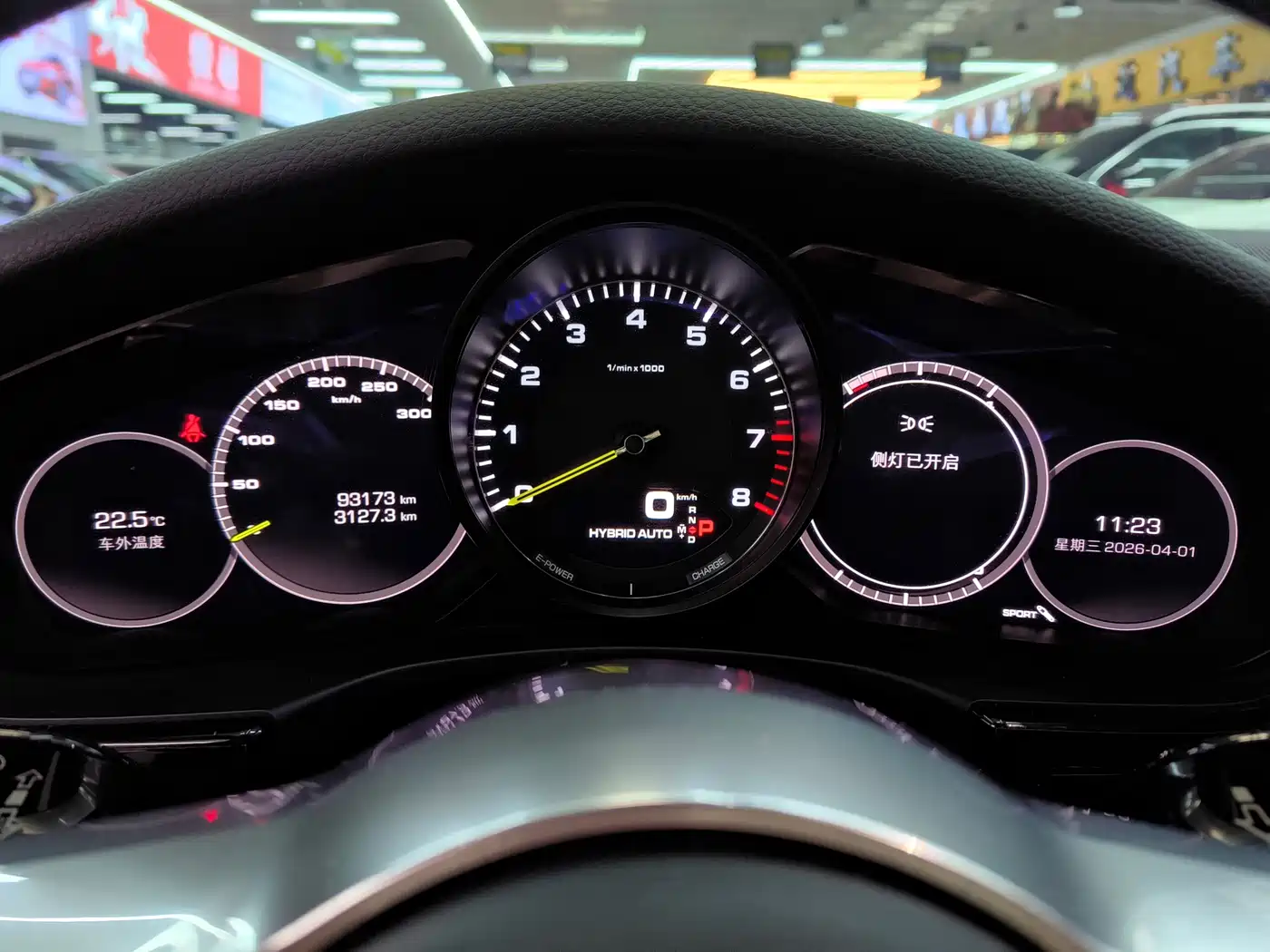 PORSCHE PANAMERA NEW ENERGY