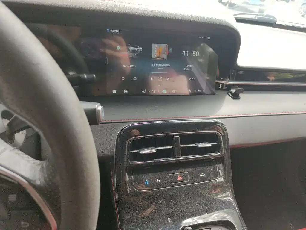 Leapmotor S01 2019 2019 380 Pro