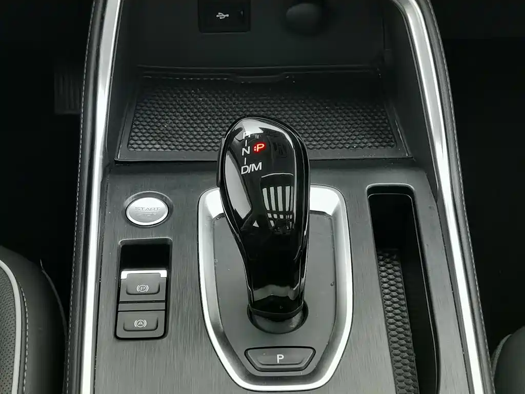 Haval H6, миниатюра 13