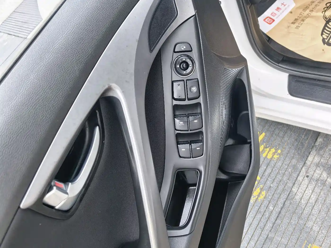 Hyundai Langdong 2016 1.6L Automatic Smart Edition фото 11