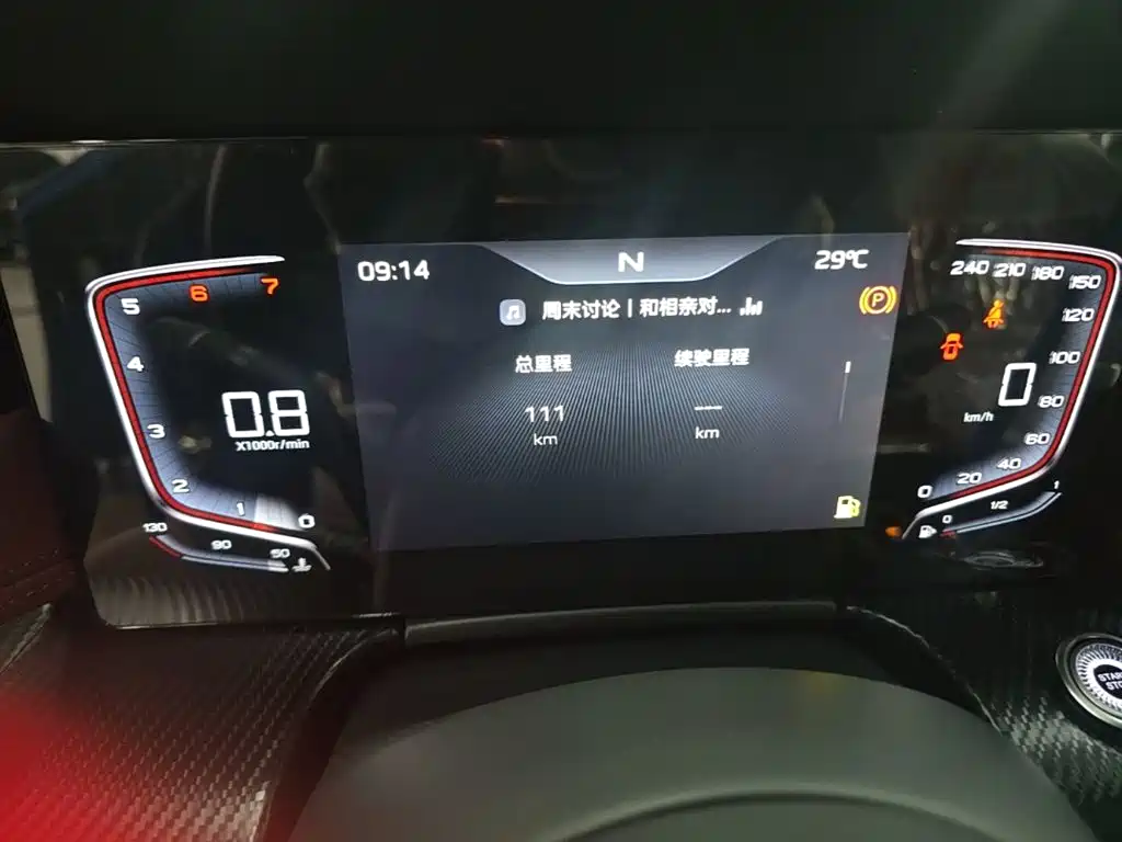 Hongqi H5 2026 2025 1.5T DCT Mystic Shadow 2 Million Edition