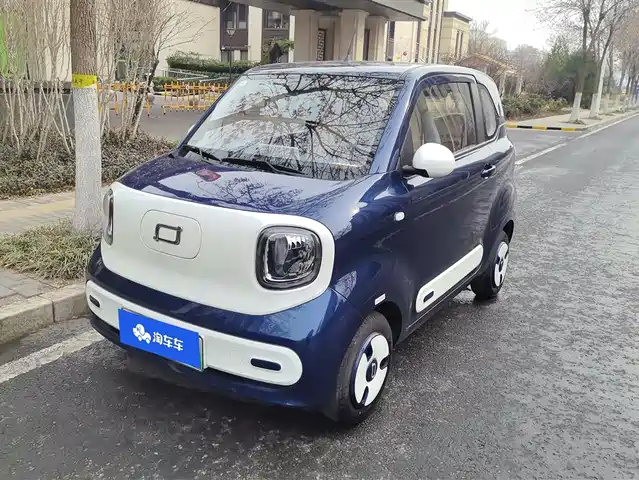 BESTUNE PENTIUM PONY