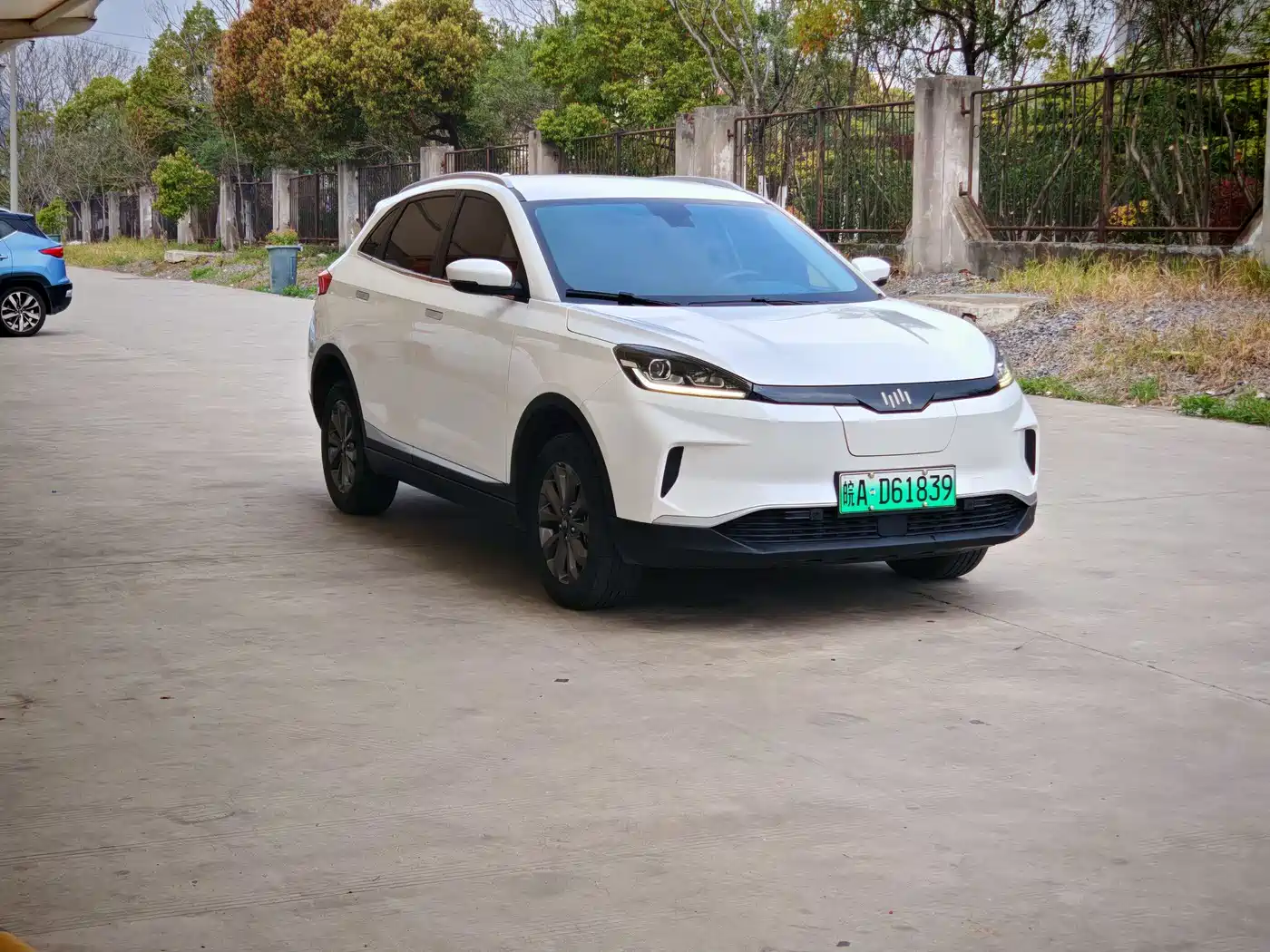 Weltmeister WEIMA EX5