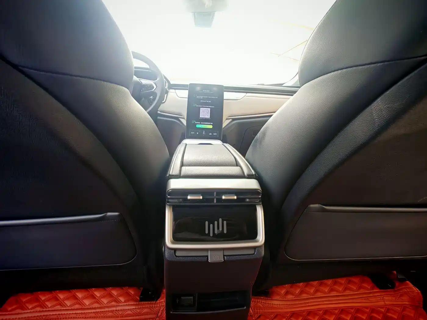 Weltmeister WEIMA EX5