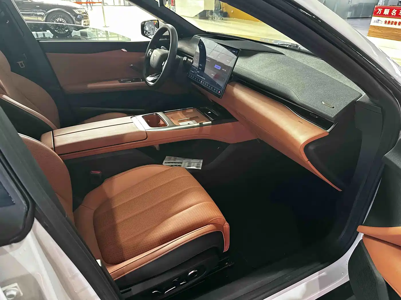 Deepal Shenlan L07 2025 2024 230Max Qiankun Intelligent Driving ADS SE Extended Range