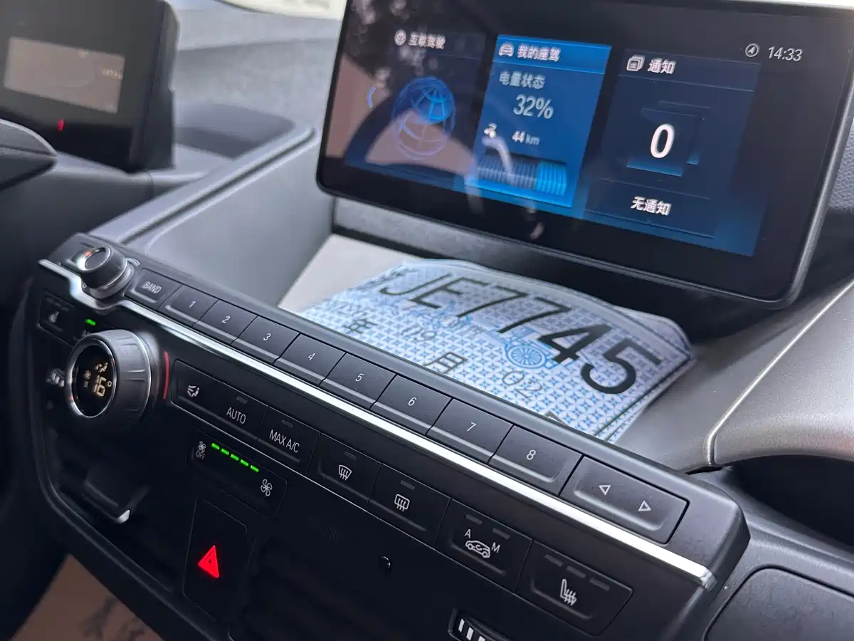 Фото 6 - BMW i3 (Import)