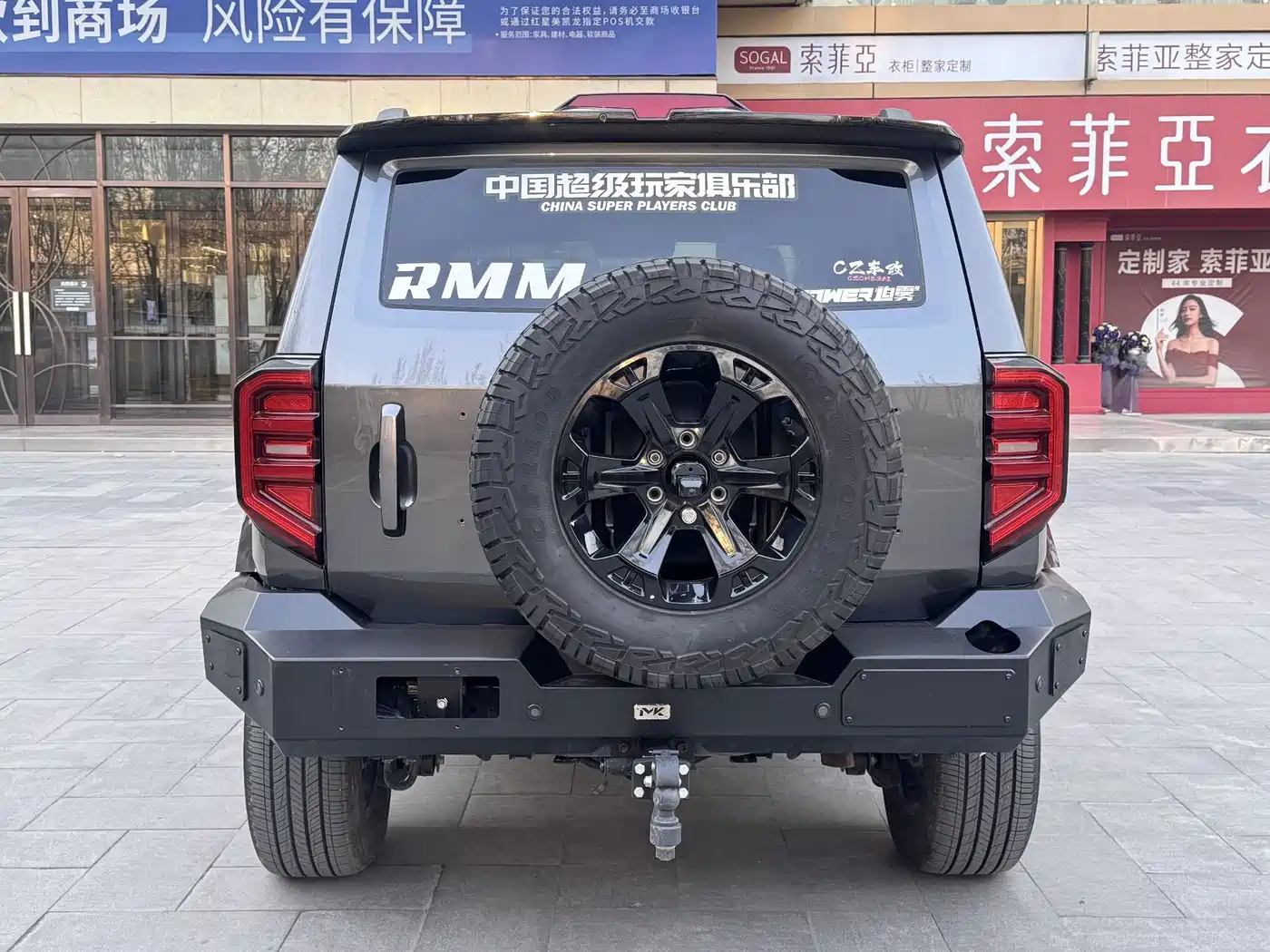 TANK TANK 400 NEW ENERGY