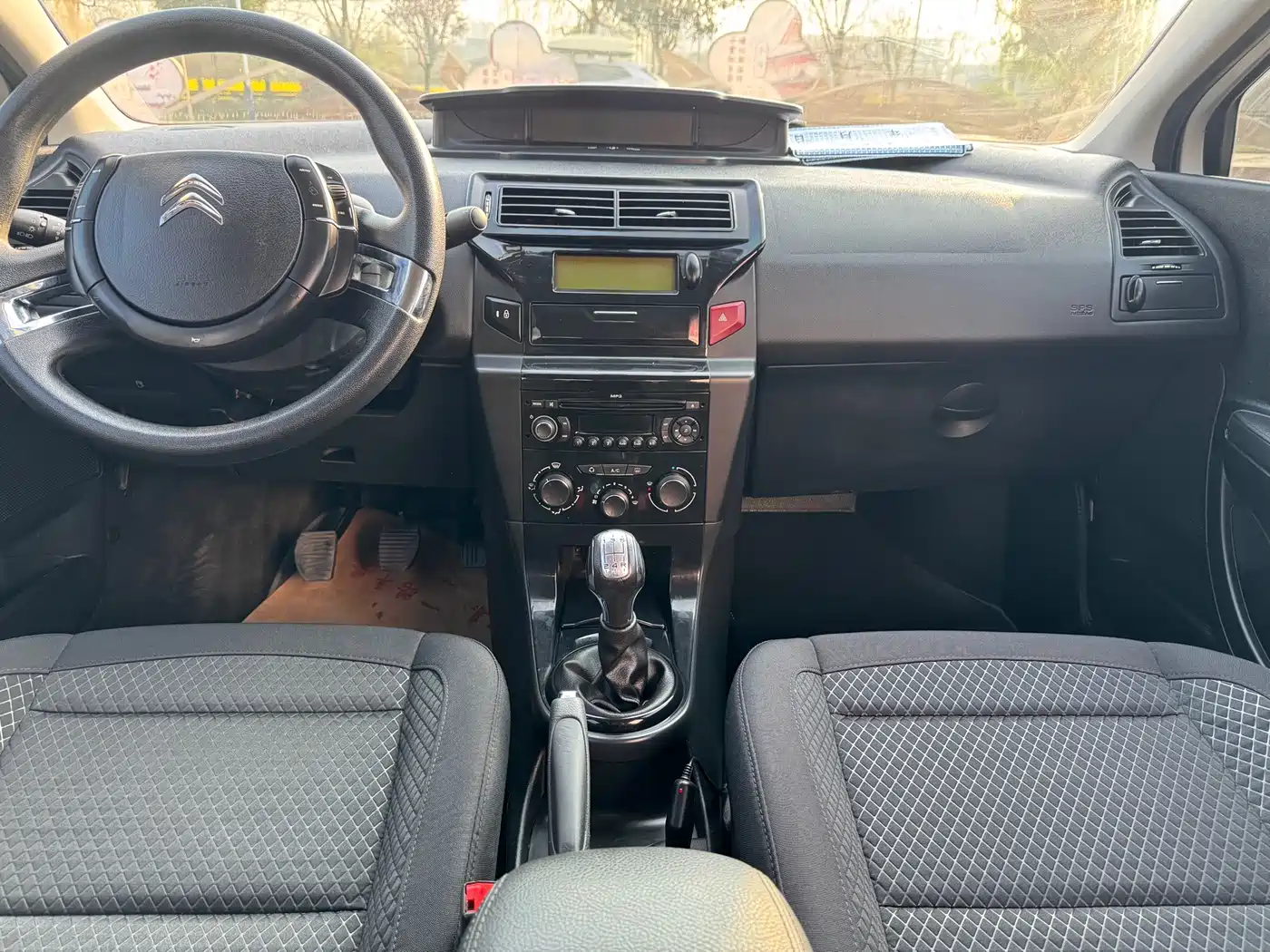 Citroën C-Quatre 2014 2013 Model Sedan 1.6L Manual Premium Style