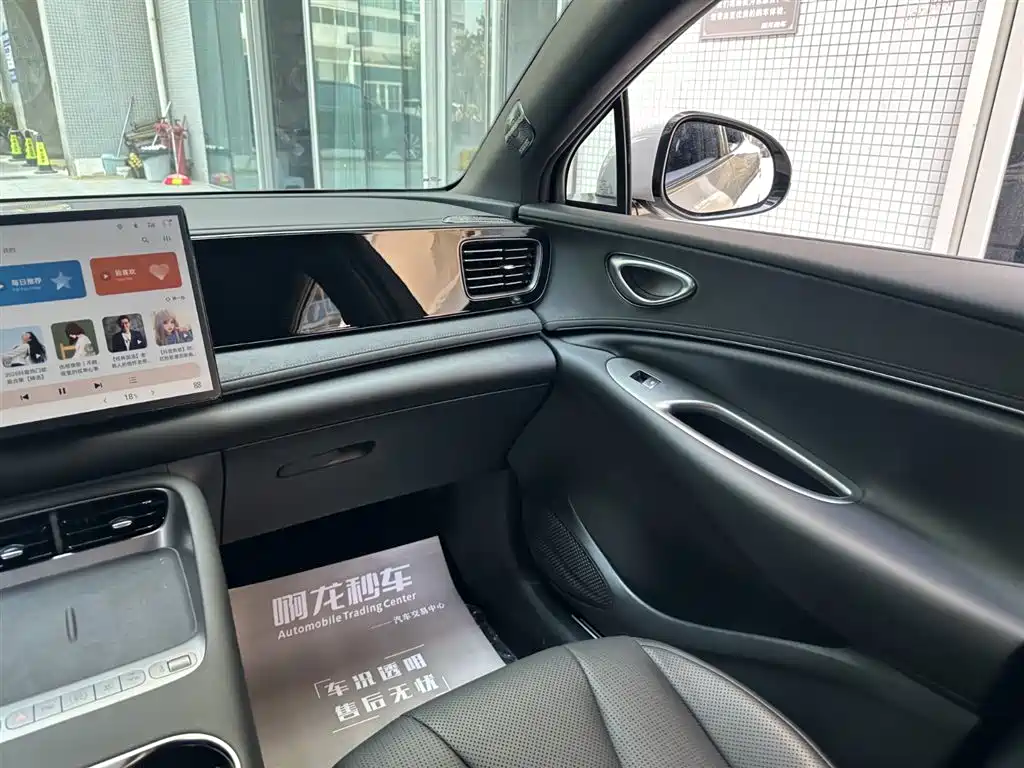 BYD SEA LION 06 NEW ENERGY