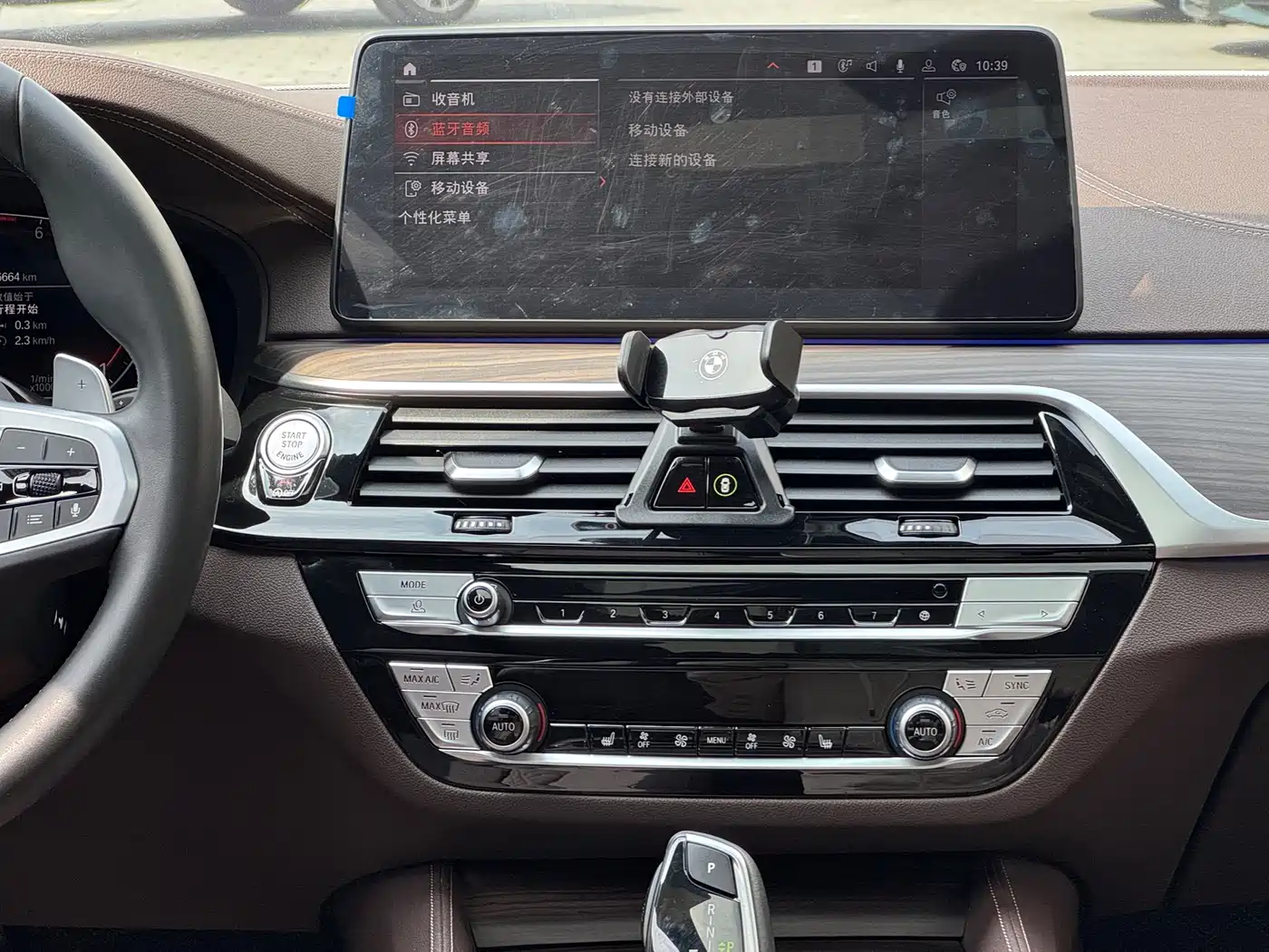 BMW 5 Series 2022 Facelift 530Li Leading M Sport Package фото 20