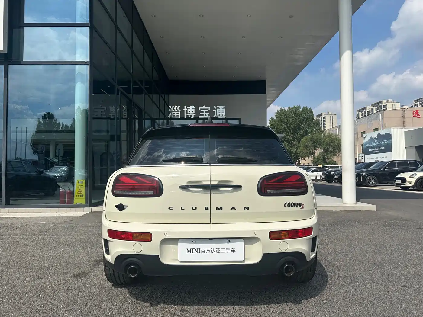 Фото 13 - MINI CLUBMAN