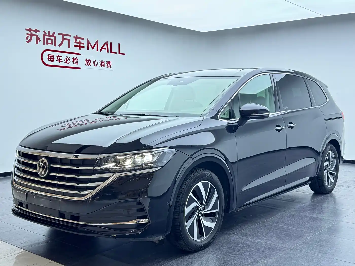 Volkswagen Viloran 2022 — пригон из Китая