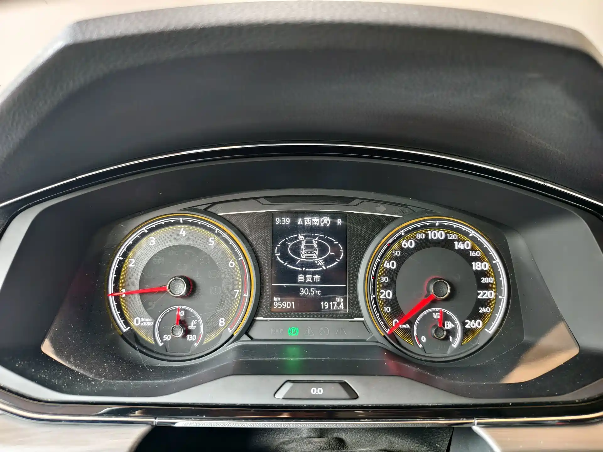 Photo 8 - Volkswagen Lamando