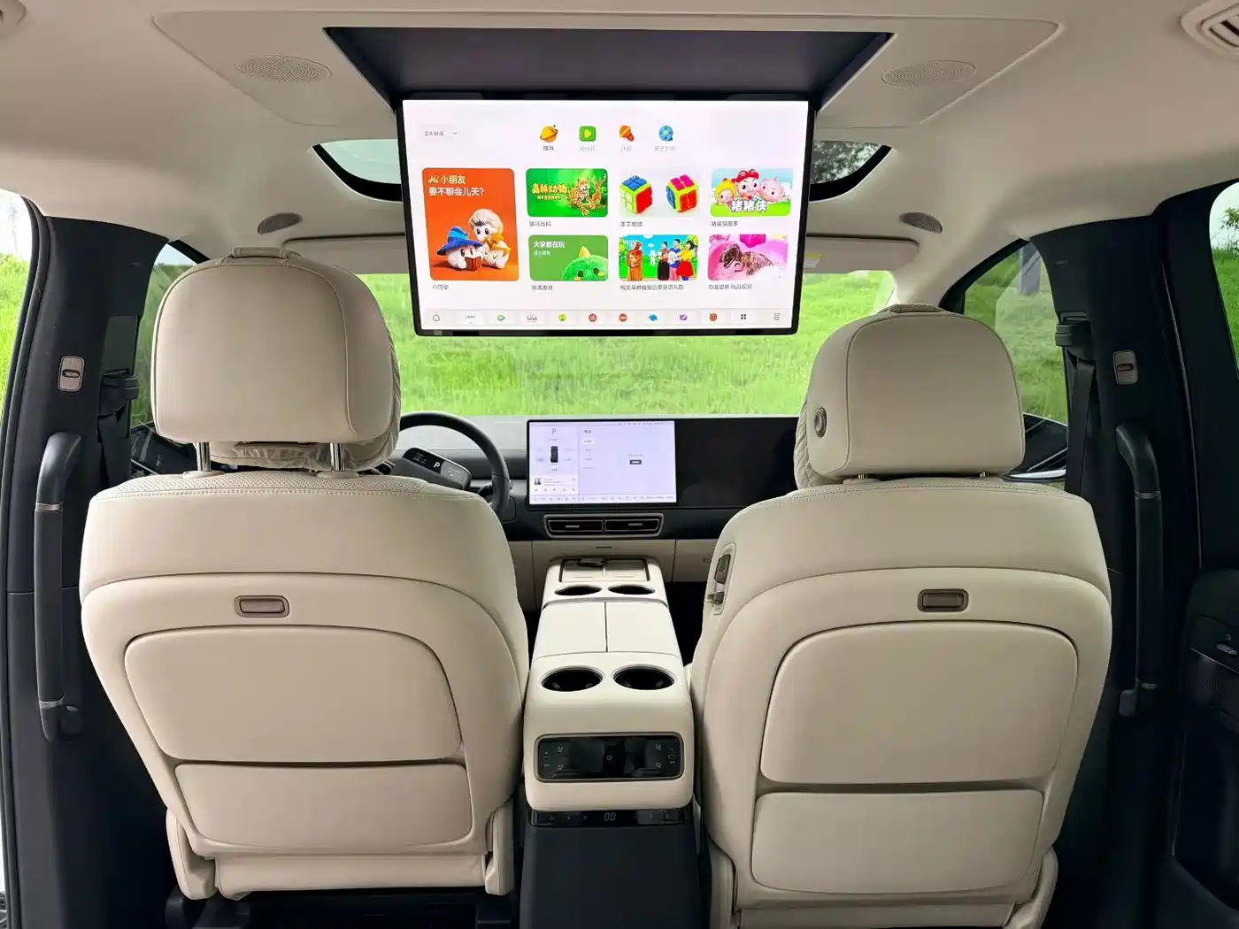 Li Auto MEGA 2025 2025 Model Home Family Special Edition