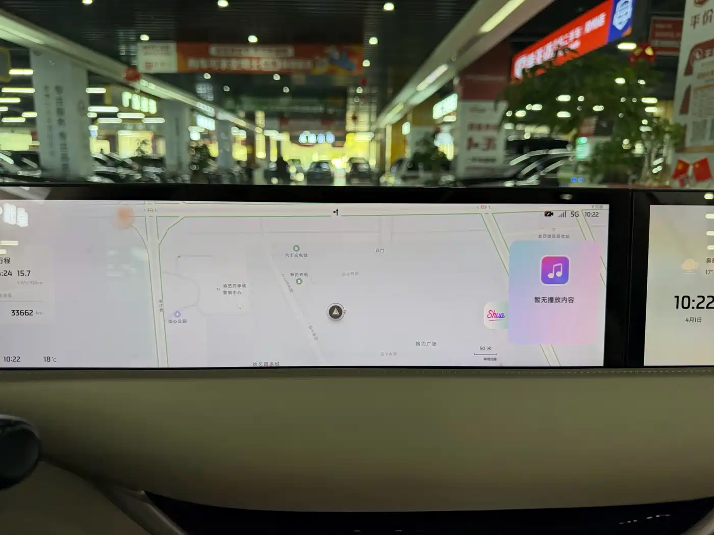 ZHIJI AUTOMOBILE ZHIJI LS6