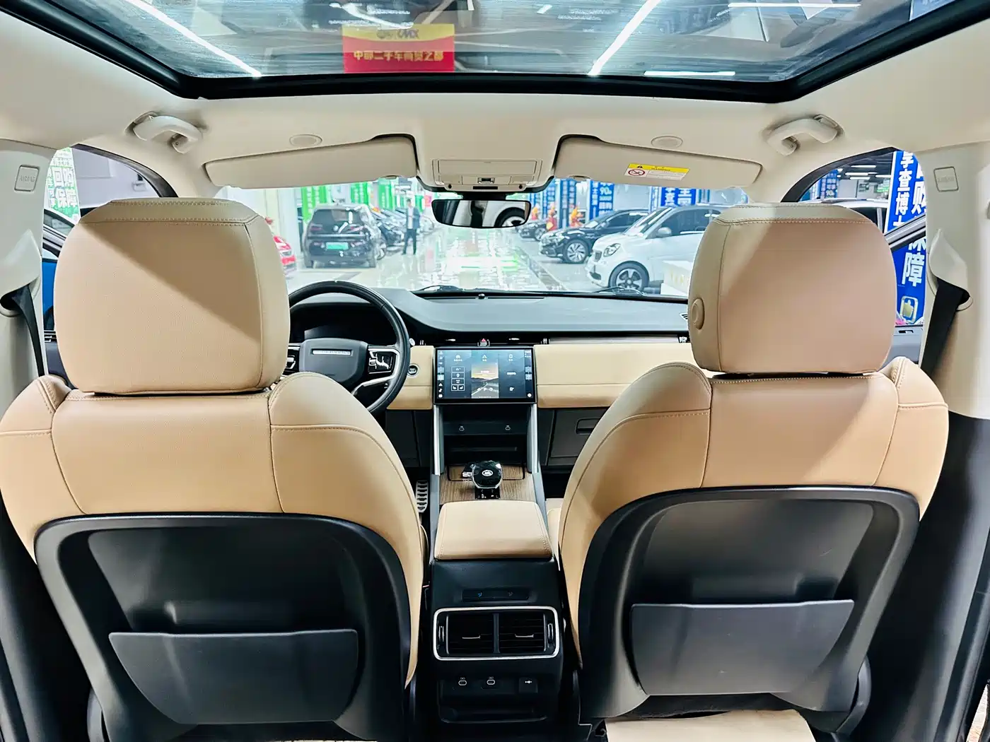 Land Rover Discovery Sport 2024 2024 Performance Technology Edition