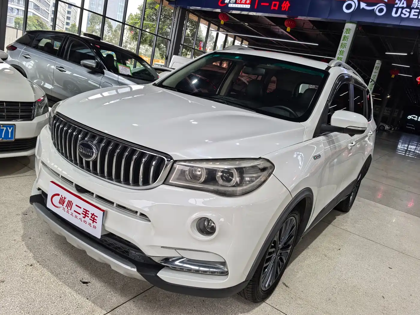 SWM Motor SWM X7 2019 2017 1.5T Automatic Smart Enjoy 7-seater