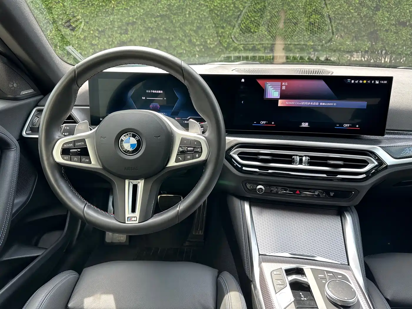 BMW M240i 2025 2023 M240i