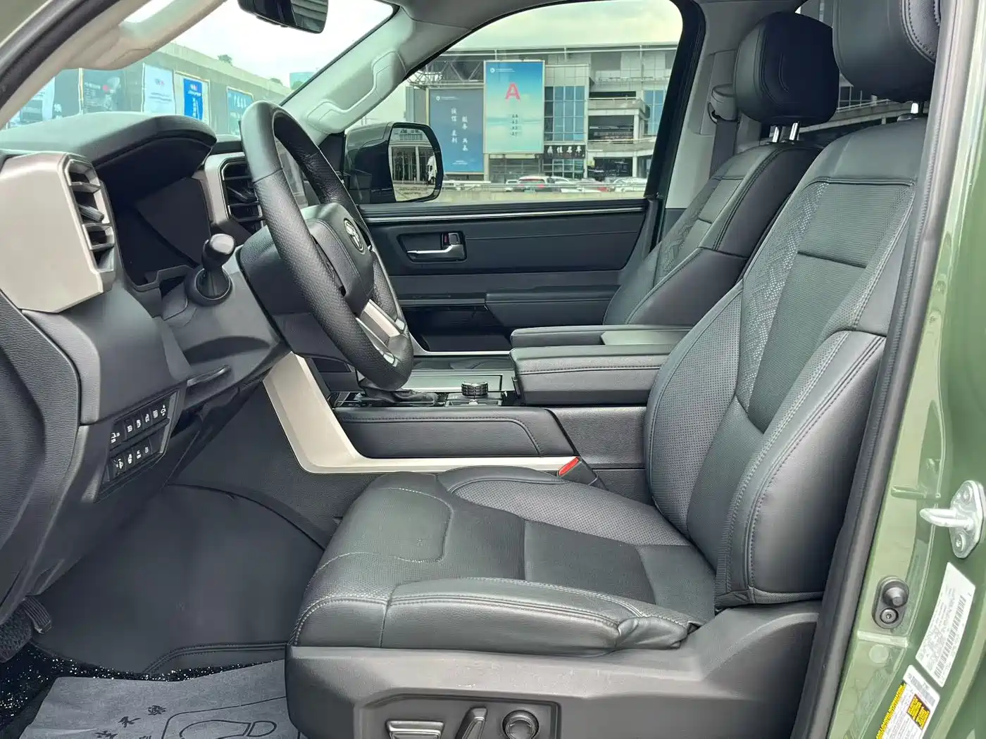Toyota Sequoia 2023 2023 Limited