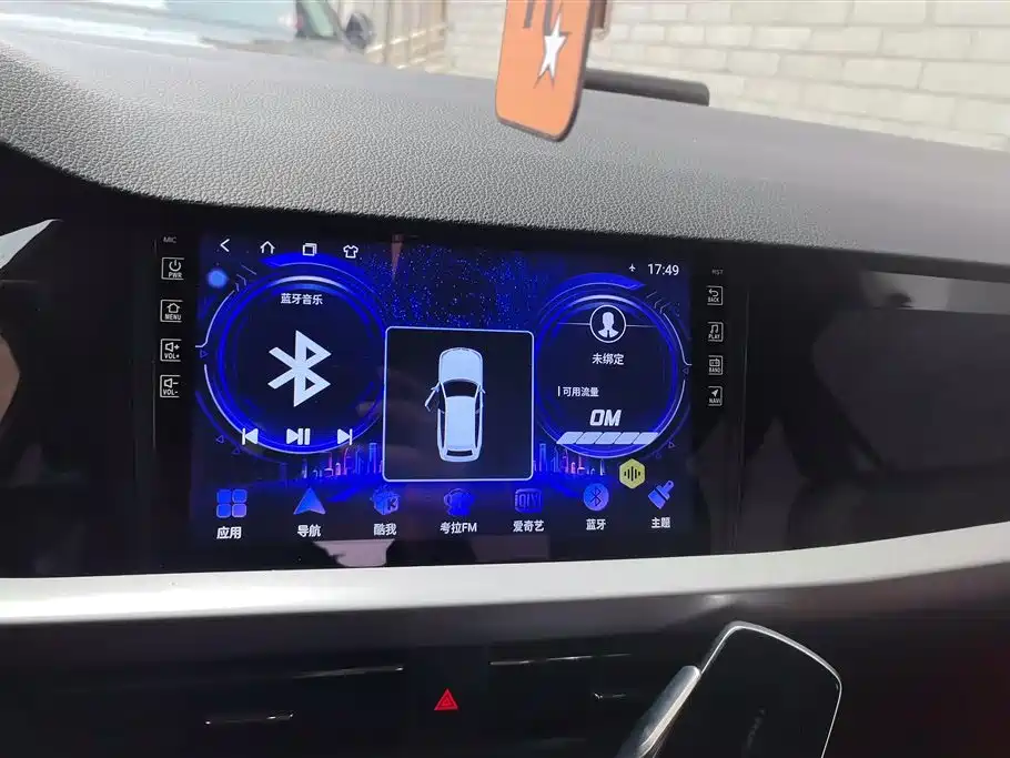 Volkswagen Lavida 2019 280TSI DSG Comfort Edition China VI фото 13