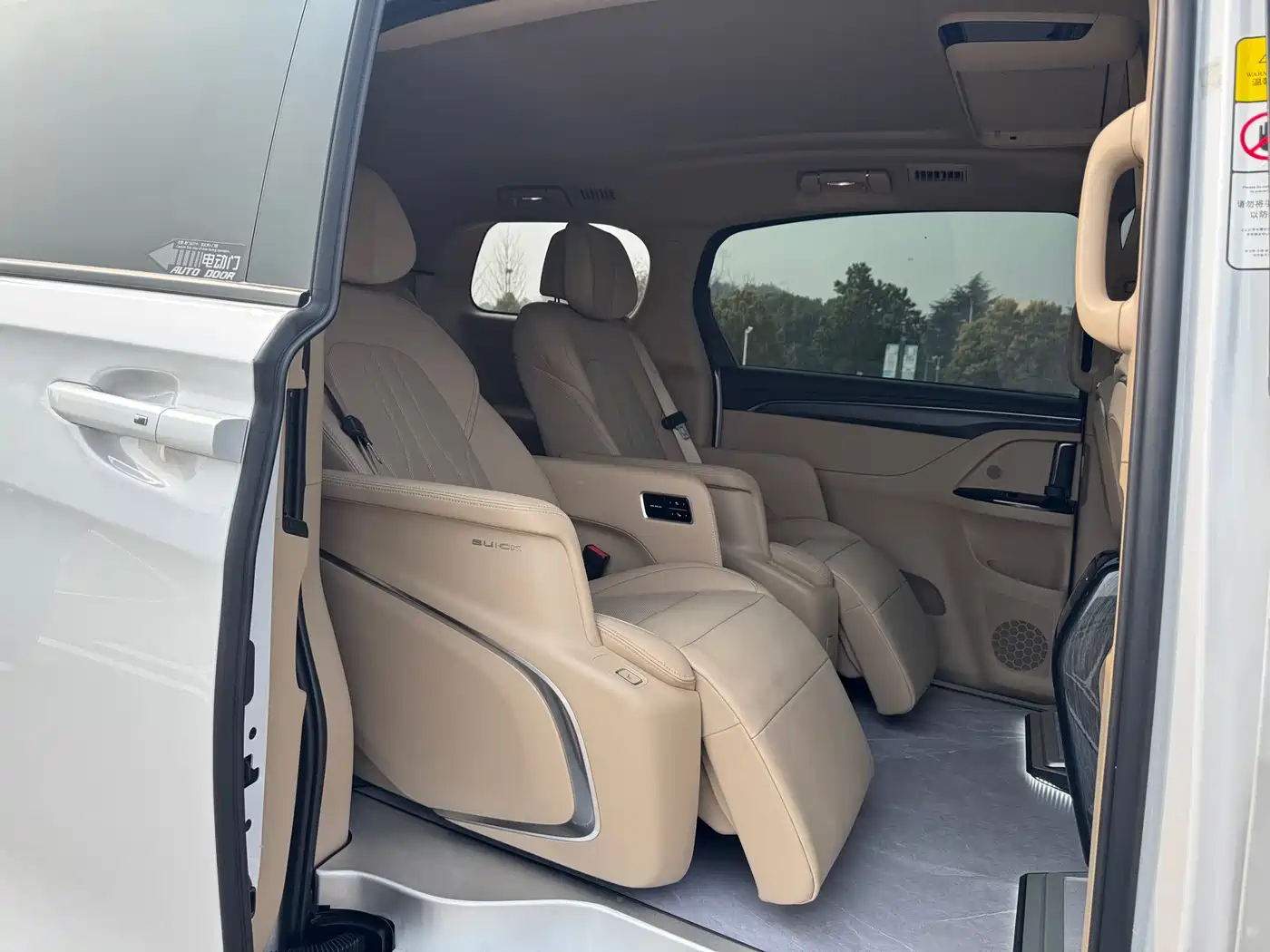 BUICK GL8 NEW ENERGY