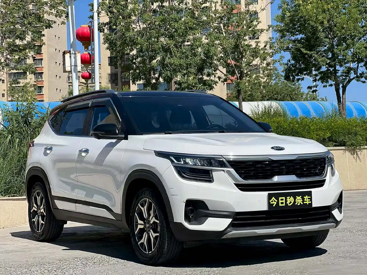 Kia KX3 Smart Run 2020 1.5L CVT Trend Edition фото 3