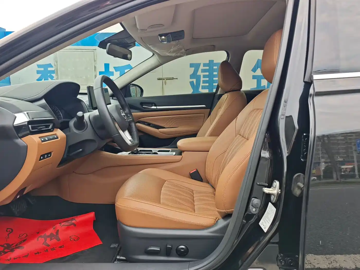NISSAN TEANA