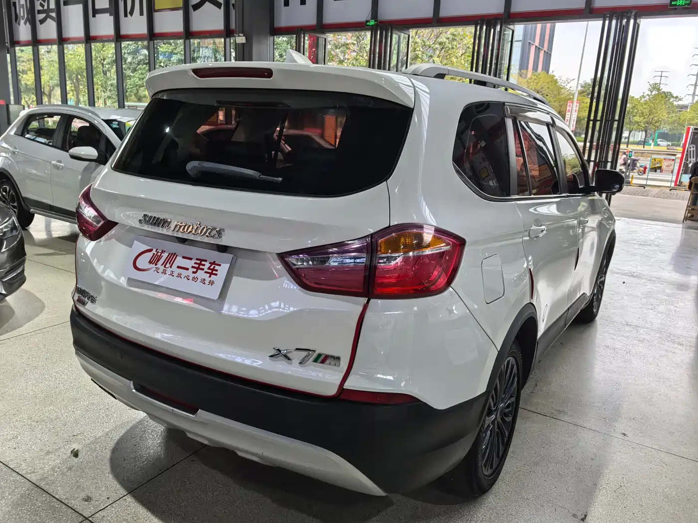 SWM Motor SWM X7 2019 2017 1.5T Automatic Smart Enjoy 7-seater