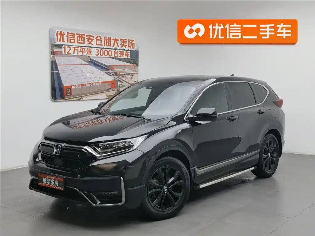 Honda CR-V 2021 240TURBO CVT 2WD Black Edition