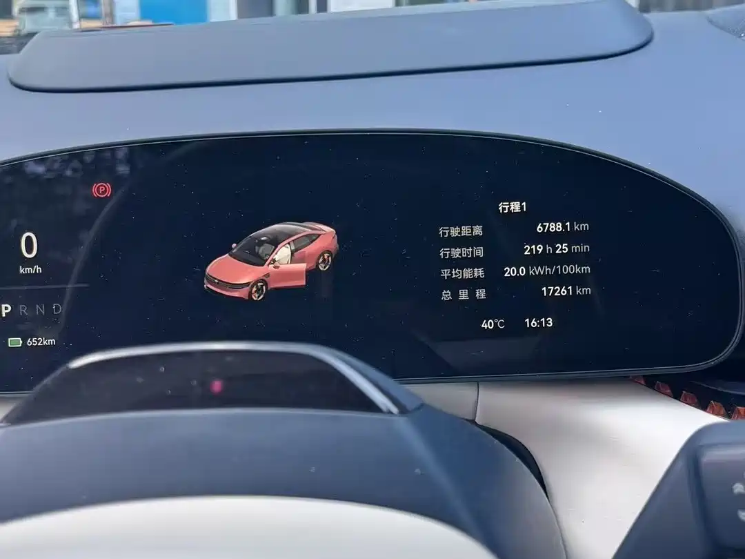 ZEEKR 007 2024 2025 Long Range RWD Smart Driving 100kWh