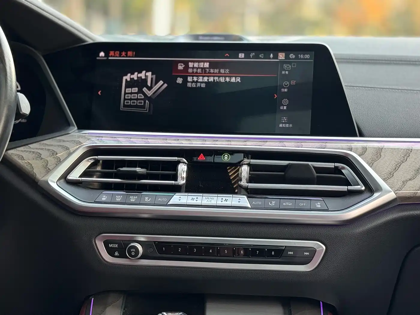 BMW X5 2022 Facelift xDrive 40Li Premium M Sport Package фото 9
