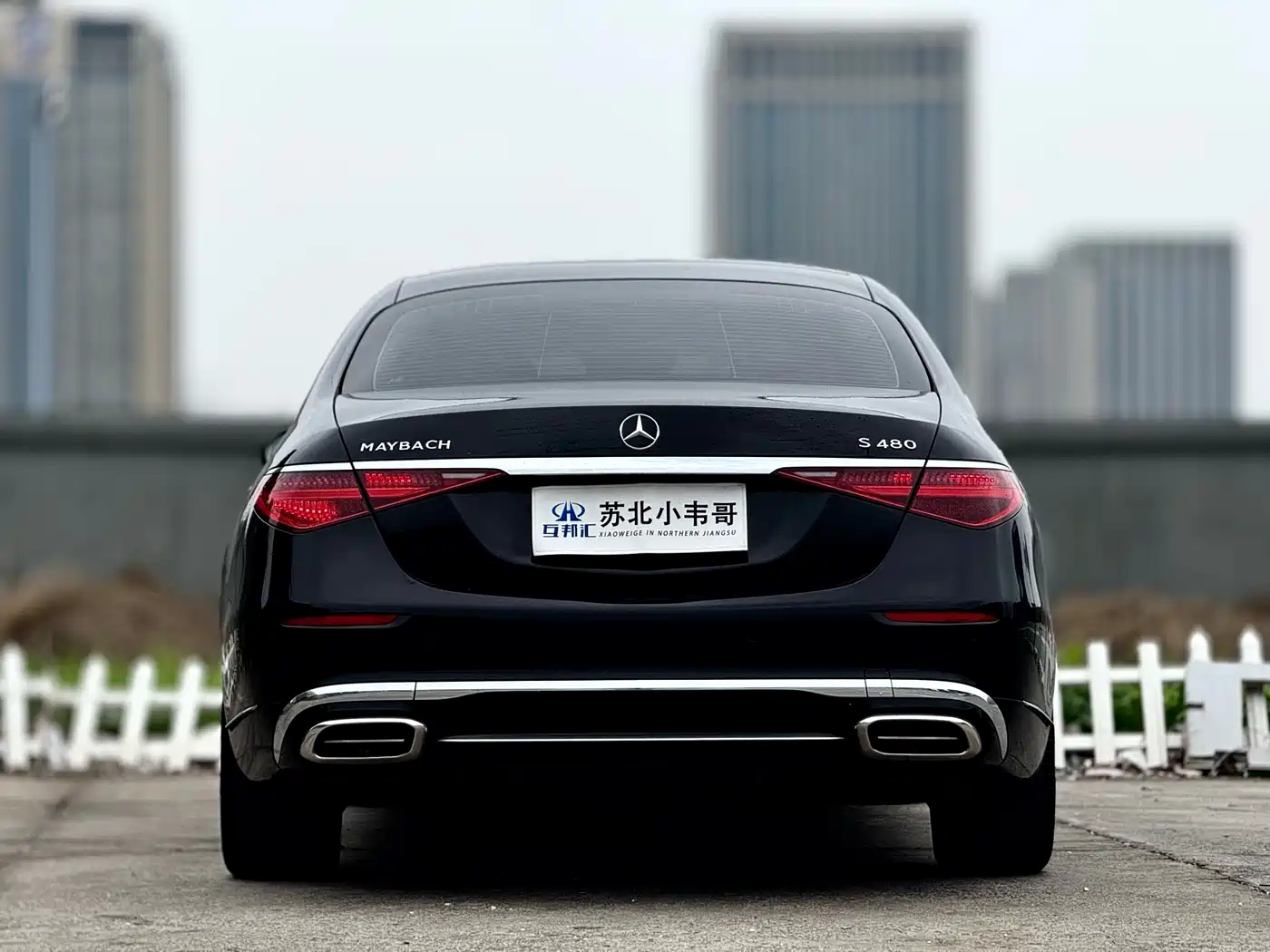 Mercedes-Benz Maybach S-Class 2023 S 480 4MATIC фото 5