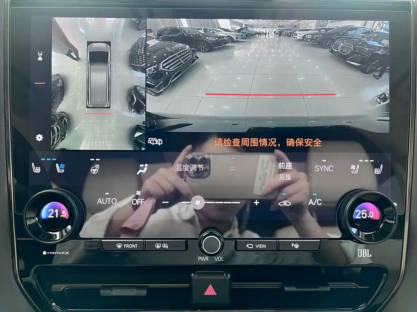 Toyota Alphard 2025 2024 Hybrid 2.5L Ultimate Enjoyment Edition