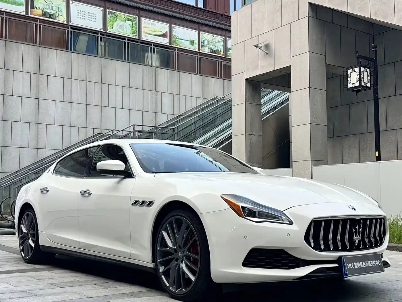 Maserati Quattroporte 2018 2018 3.0T S Q4 Luxury Edition