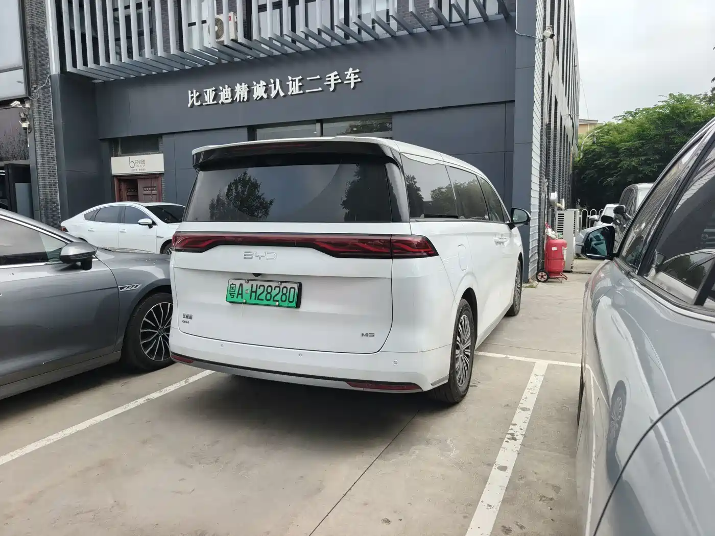 BYD M9 2025 2025 Model 1060 Pilot Edition