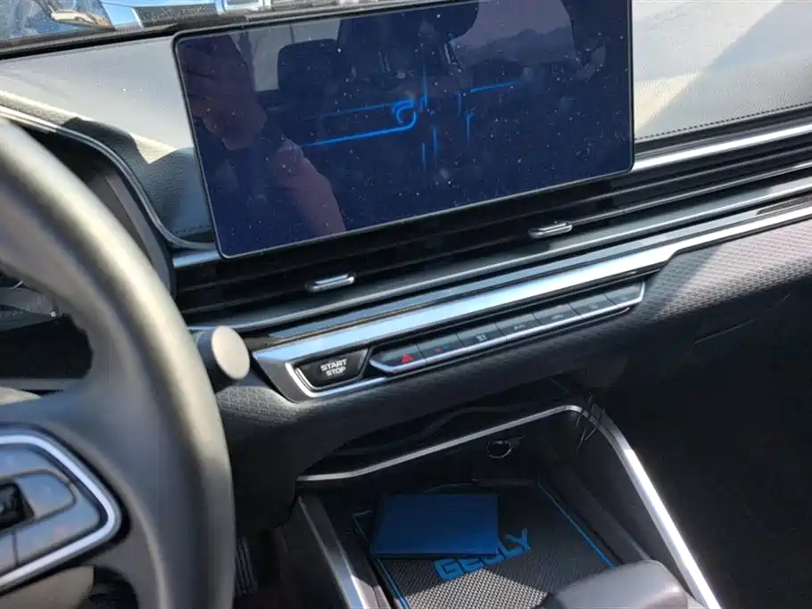 GEELY AUTOMOBILE EMGRAND